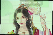 《樱色方程式》第10集黑板推导片段画面